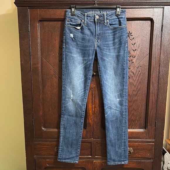 American Eagle Outfitters Other - American Eagle Outfitters Next Level AirFlex Slim Jeans